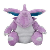 Pokemon Nidoking Kuscheltier - 14 cm Plüschtier
