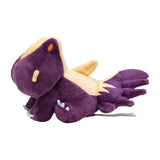 Pokemon Skunkapuh Kuscheltier - 16 cm Plüschtier Stunky