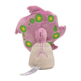 Pokemon Kryppuk Kuscheltier - 16 cm Plüschtier Spiritomb