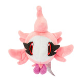 Pokemon Parfi Kuscheltier - 16 cm Plüschtier Spritzee