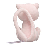 Pokemon Mew Kuscheltier - 11 cm Plüschtier Mew