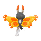 Pokemon Moterpel Kuscheltier - 20 cm Plüschtier Mothim