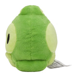 Pokemon Mitodos Kuscheltier - 11 cm Plüschtier Duosion