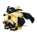 Pokemon Necrozma Abendmähne Kuscheltier - 25 cm Plüschtier