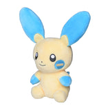 Pokemon Minun Kuscheltier - 16 cm Plüschtier Minun