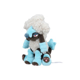 Pokemon Coiffwaff Kuscheltier - 16 cm Plüschtier Furfrou (Star Trim)