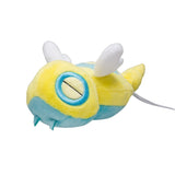 Pokemon Dummisel Kuscheltier - 17 cm Plüschtier Dunsparce