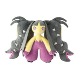Mega Flunkifer Kuscheltier - Pokemon Center Japan - 33 cm Plüschtier Mawile