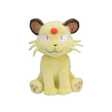 Pokemon Snobilikat Kuscheltier - 13 cm Plüschtier Persian