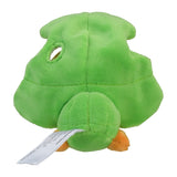 Pokemon Strawickl Kuscheltier - 10 cm Plüschtier Sewaddle