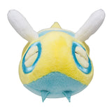 Pokemon Dummisel Kuscheltier - 17 cm Plüschtier Dunsparce