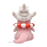 Pokemon Laschoking Kuscheltier - 17 cm Slowking