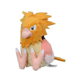 Pokemon Habitak Kuscheltier - 13 cm Plüschtier Spearow