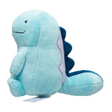 Pokemon Morlord Kuscheltier - 13 cm Plüschtier Quagsire