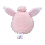 Pokemon Knuddeluff Kuscheltier - 13 cm Plüschtier Wigglytuff