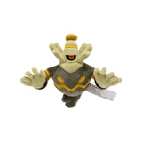 Pokemon Zwirrfinst Kuscheltier - 17 cm Plüschtier Dusknoir