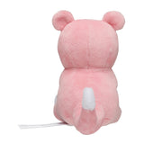 Pokemon Flegmon Kuscheltier - 15 cm Plüschtier Slowpoke