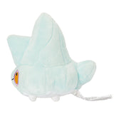 Pokemon Arktip Kuscheltier - 13 cm Plüschtier Bergmite