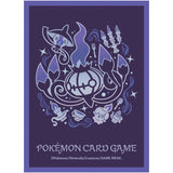 Pokemon Karten Hüllen Premium 64x Skelabra Sleeves TCG
