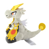 Pokemon Mediras Kuscheltier - 16 cm Plüschtier Hakamo-o
