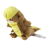 Pokemon Manguspektor Kuscheltier - 20 cm Plüschtier Gumshoos