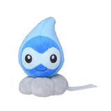 Pokemon Formeo (Regenform) Kuscheltier - 12 cm Plüschtier Castform (Rainy Form)