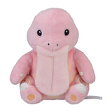 Pokemon Schlurp Kuscheltier - 15 cm Plüschtier Lickitung