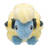 Pokemon Voltilamm Kuscheltier - 14 cm Plüschtier Mareep