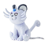 Pokemon Alola Snobilikat Kuscheltier - 16 cm Plüschtier Persian