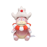 Pokemon Laschoking Kuscheltier - 17 cm Slowking