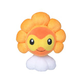 Pokemon Formeo (Sonnenform) Kuscheltier - 13 cm Plüschtier Castform