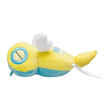 Pokemon Dummisel Kuscheltier - 17 cm Plüschtier Dunsparce