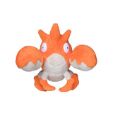 Pokemon Krebscorps Kuscheltier - 16 cm Plüschtier Corphish