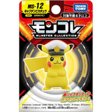 Pikachu mit Mütze 8 cm Moncolle - Takara Tomy Pokémon Figur