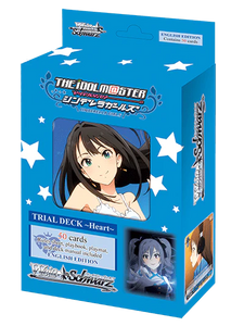 Weiss Schwarz Trial Deck: The Idolmaster Cinderella Girls - Heart