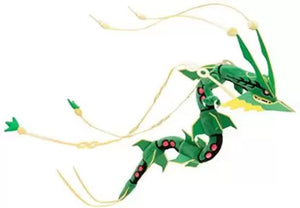 Pokemon Mega Rayquaza Kuscheltier - 80 cm Plüschtier