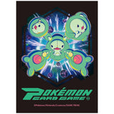 Pokemon Karten Hüllen Premium 64x Zytomega Sleeves TCG