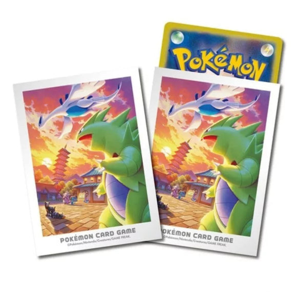 Pokemon Karten Hüllen Premium 64x Lugia & Despotar Sleeves TCG