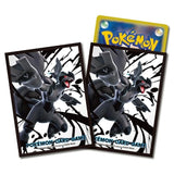 Pokemon Karten Hüllen Premium 64x Zekrom Sleeves TCG
