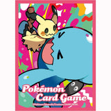 Pokemon Karten Hüllen Premium 64x Mimigma Woingenau Sleeves TCG