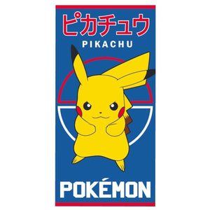 Pokemon Pikachu Handtuch Japan Strand Badetuch 70x140cm