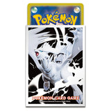 Pokemon Karten Hüllen Premium 64x Reshiram Sleeves TCG