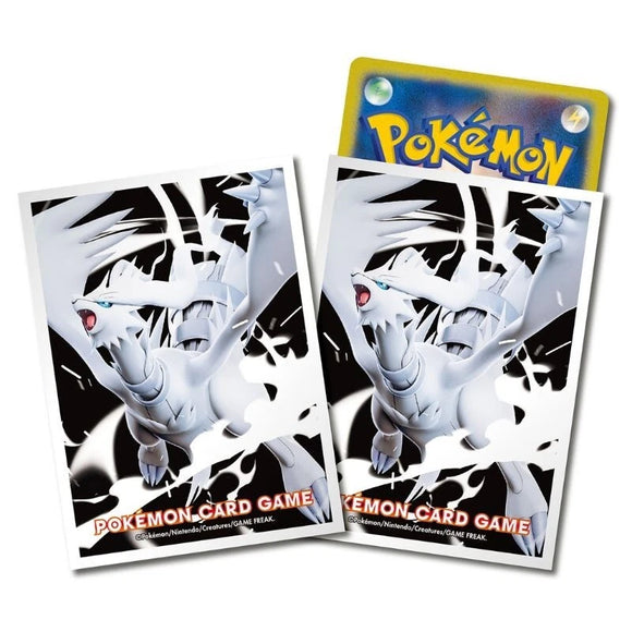 Pokemon Karten Hüllen Premium 64x Reshiram Sleeves TCG