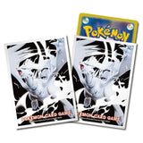 Pokemon Karten Hüllen Premium 64x Reshiram Sleeves TCG