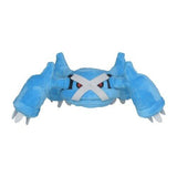 Metagross Pokemon Kuscheltier - 20 cm Plüschtier Stofftier