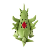 Mega Despotar Kuscheltier - Pokemon Center Japan - 43 cm Plüschtier Tyranitar