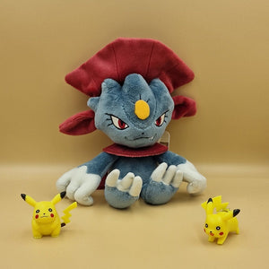 Pokemon Snibunna Kuscheltier - 15 cm Plüschtier Weavile - Tinisu