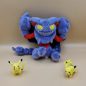 Pokemon Skorgro Kuscheltier - 18 cm Plüschtier Gliscor - Tinisu