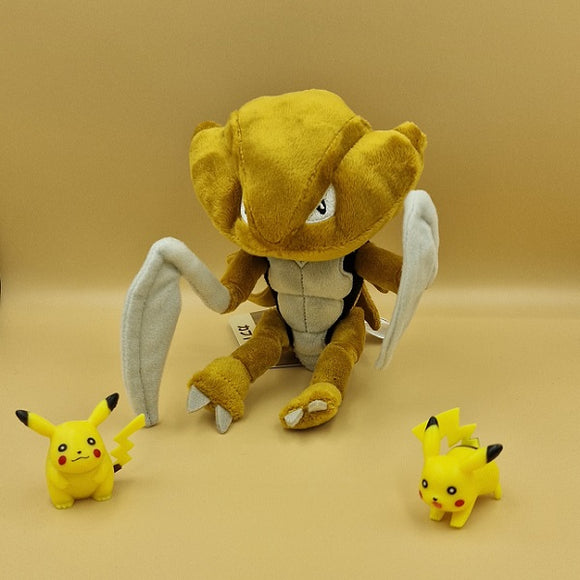 Pokemon Kabutops Kuscheltier - 18 cm Plüschtier Kabutops - Tinisu