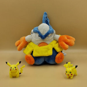 Pokemon Hariyama Kuscheltier - 16 cm Plüschtier Hariyama - Tinisu